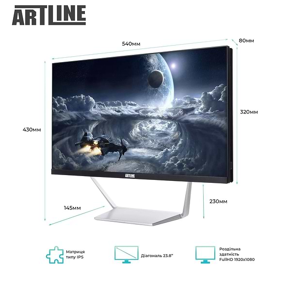 Фото - Компьютер-моноблок Artline Business M63 Windows 11 Pro (M63v21Win)
