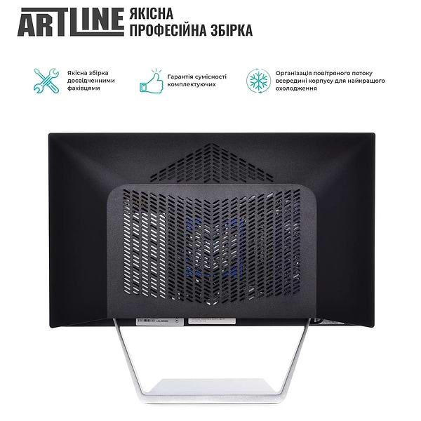 Фото - Компьютер-моноблок Artline Business M63 Windows 11 Pro (M63v21Win)
