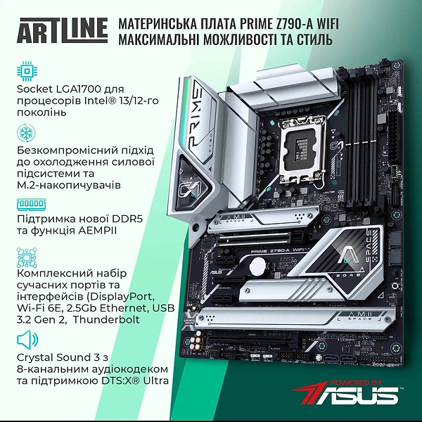 Фото - Системный блок Artline Gaming GRAND (GRANDv49)