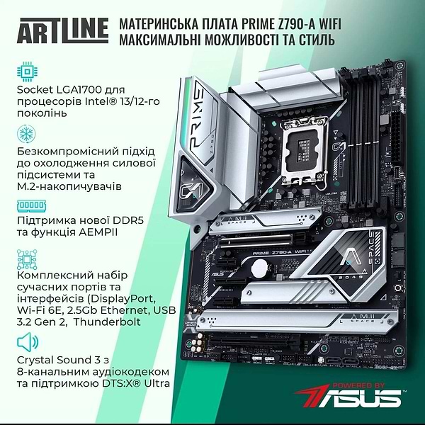 Фото - Системный блок Artline Gaming GRAND (GRANDv51)