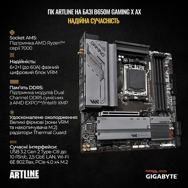 Фото - Системний блок Artline Gaming GRAND (GRANDv53)