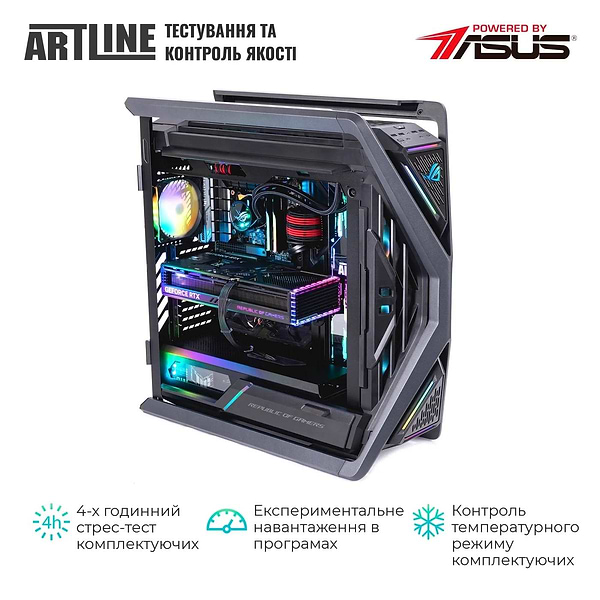 Фото - Системний блок Artline Overlord HYPERION Windows 11 Pro (HYPERIONv28Win)