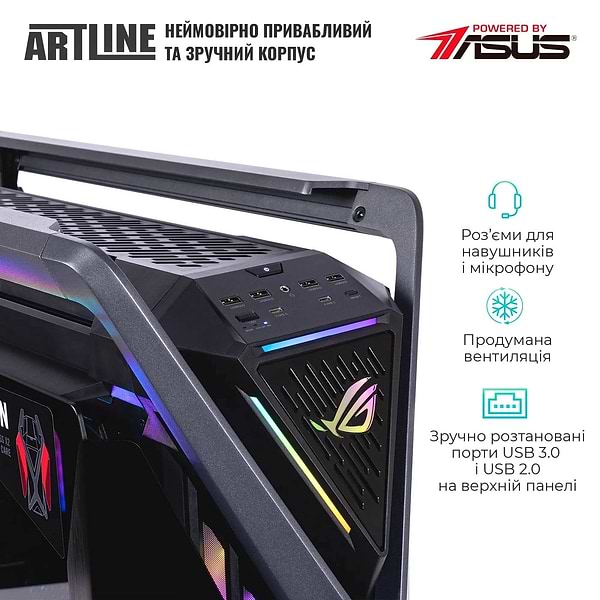 Фото - Системний блок Artline Overlord HYPERION Windows 11 Pro (HYPERIONv28Win)
