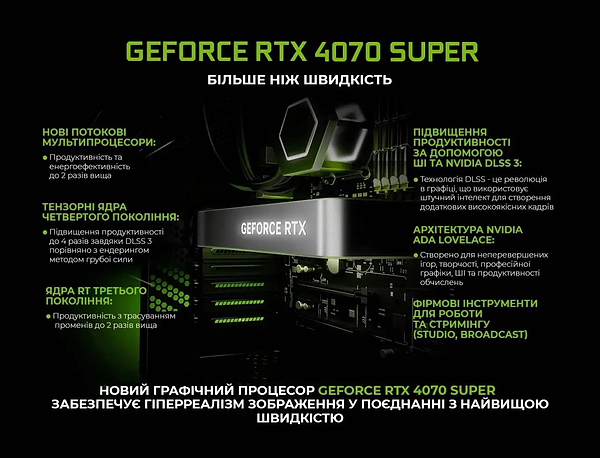 Фото - Системный блок Artline Gaming GRAND (GRANDv49)