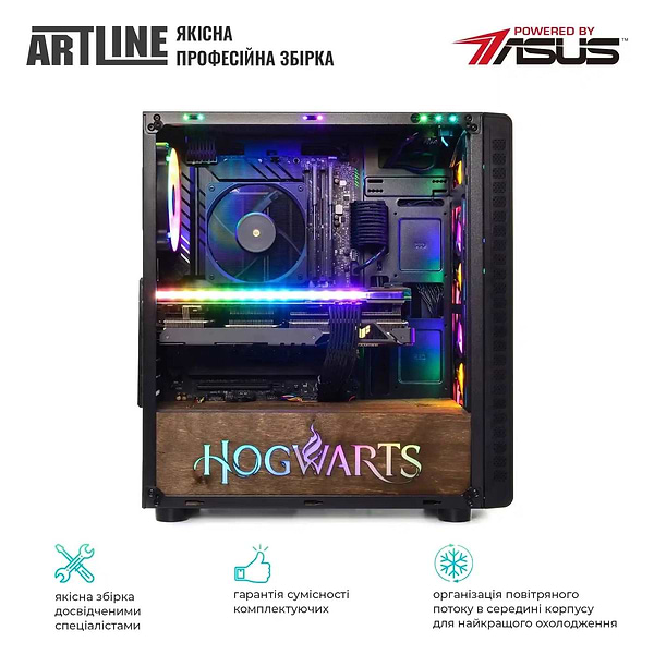 Фото - Системный блок Artline Gaming HGWRTS (HGWRTSv78)