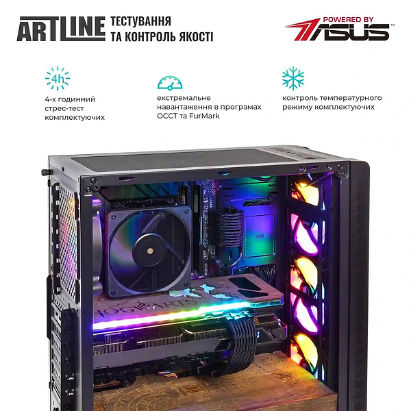 Фото - Системный блок Artline Gaming HGWRTS (HGWRTSv76)
