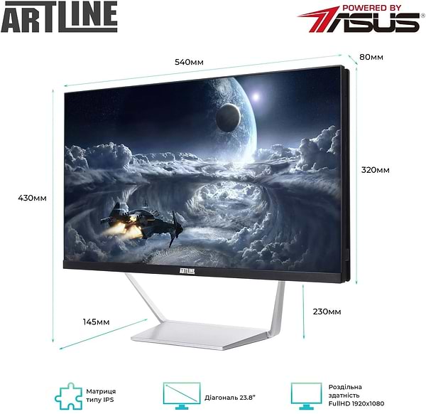Фото - Комп'ютер-моноблок Artline Business M63 (M63v25)