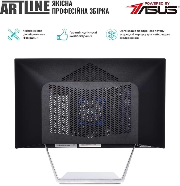 Фото - Комп'ютер-моноблок Artline Business M63 (M63v24)