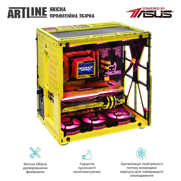 Фото - Системний блок Artline SAMURAI Windows 11 Pro (SAMURAIv85Win)