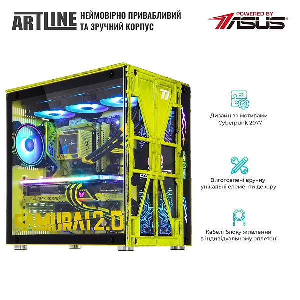 Фото - Системный блок Artline SAMURAI Windows 11 Pro (SAMURAIv87Win)