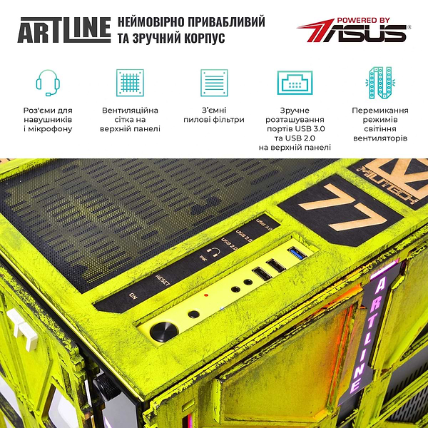 Фото - Системный блок Artline SAMURAI Windows 11 Pro (SAMURAIv87Win)