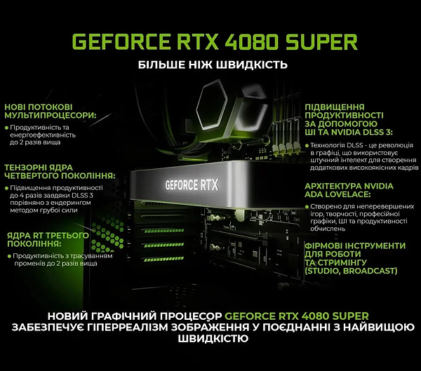 Фото - Системний блок Artline Overlord GT502 (GT502v51)