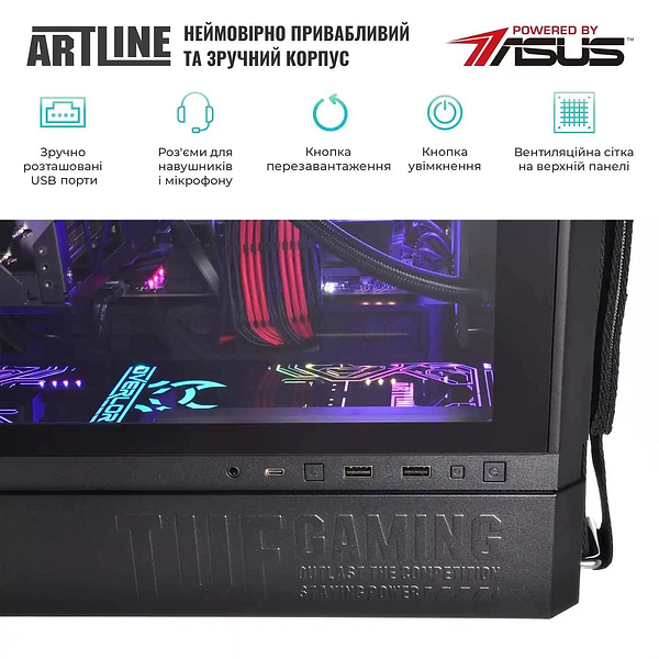 Фото - Системний блок Artline Overlord GT502 Windows 11 Home (GT502v51Win)