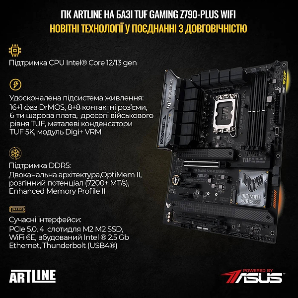Фото - Системний блок Artline Overlord GT502 Windows 11 Home (GT502v53Win)