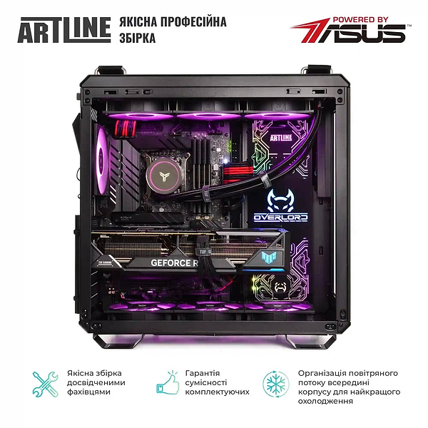 Фото - Системний блок Artline Overlord GT502 Windows 11 Home (GT502v53Win)