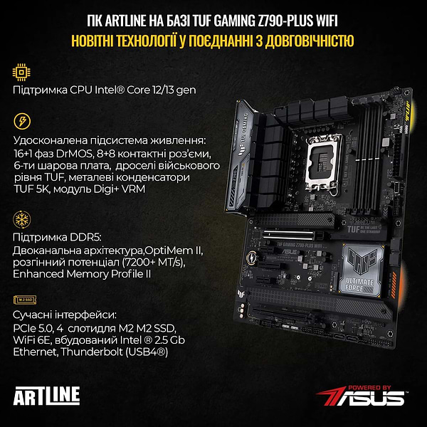 Фото - Системний блок Artline Overlord GT502 Windows 11 Home (GT502v56Win)