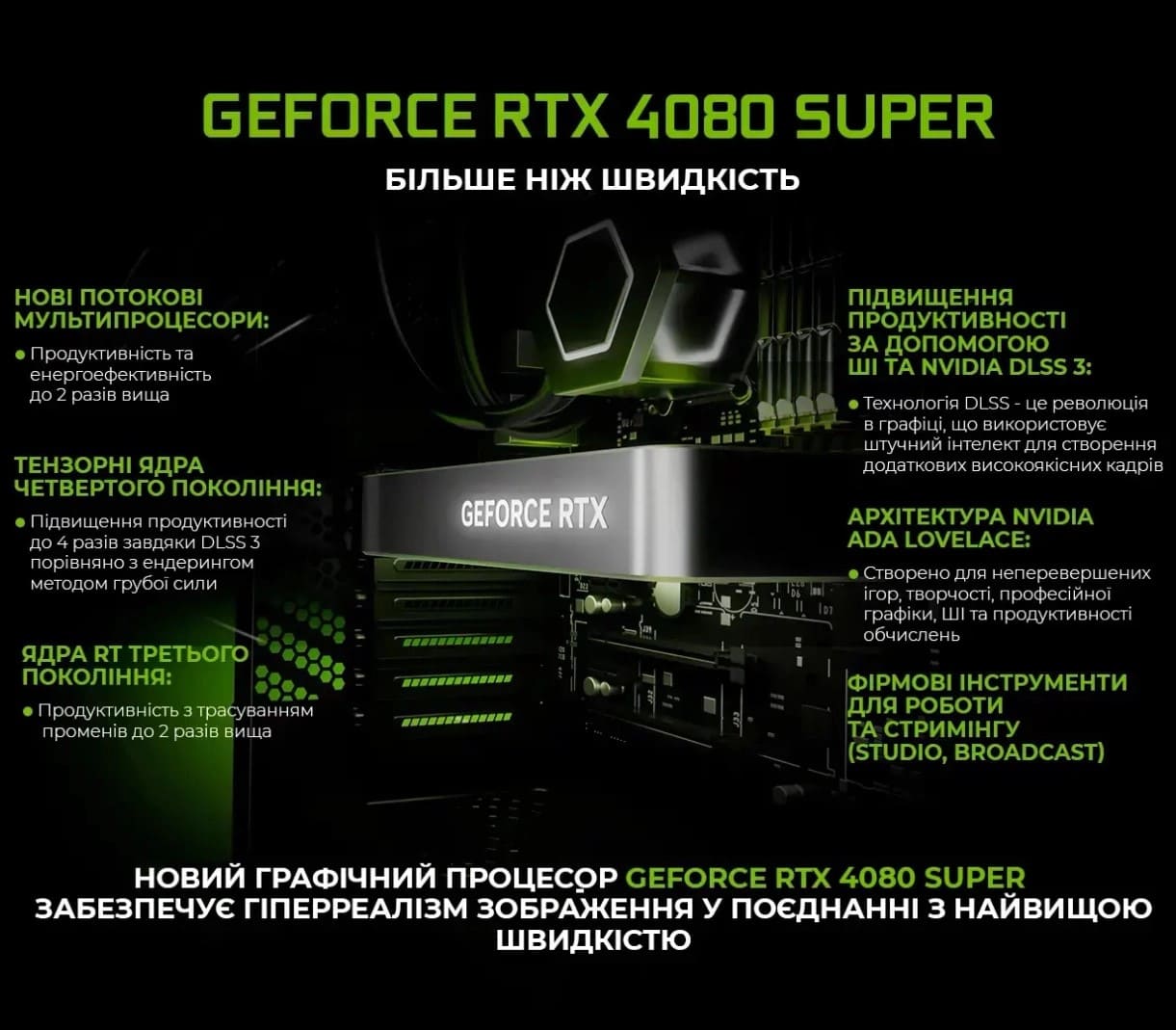 Фото - Системний блок Artline Overlord GT502 Windows 11 Home (GT502v56Win)