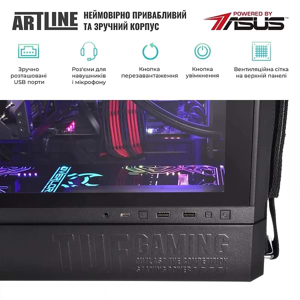 Фото - Системний блок Artline Overlord GT502 Windows 11 Home (GT502v56Win)