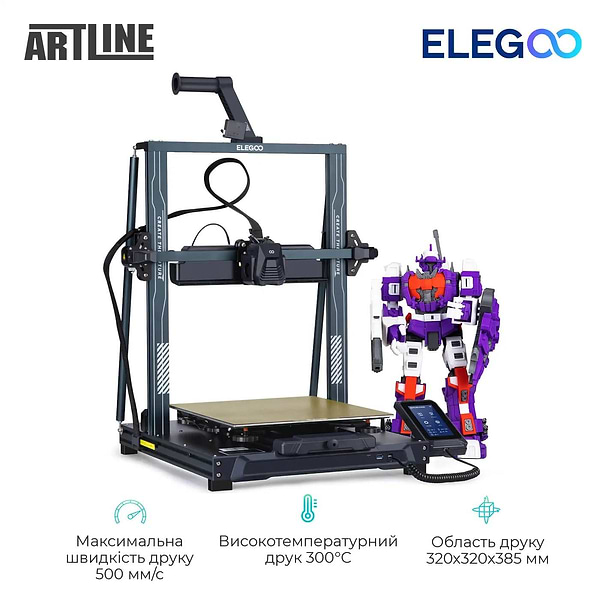 Фото - 3-D принтер Elegoo Neptune 4 Plus