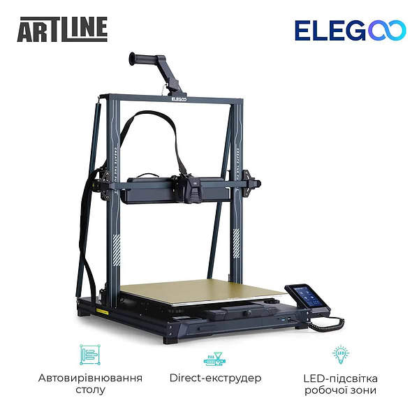 Фото - 3-D принтер Elegoo Neptune 4 Max