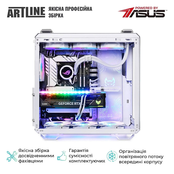 Фото - Системний блок Artline Overlord STRIX Windows 11 Pro (STRIXv143Winw)