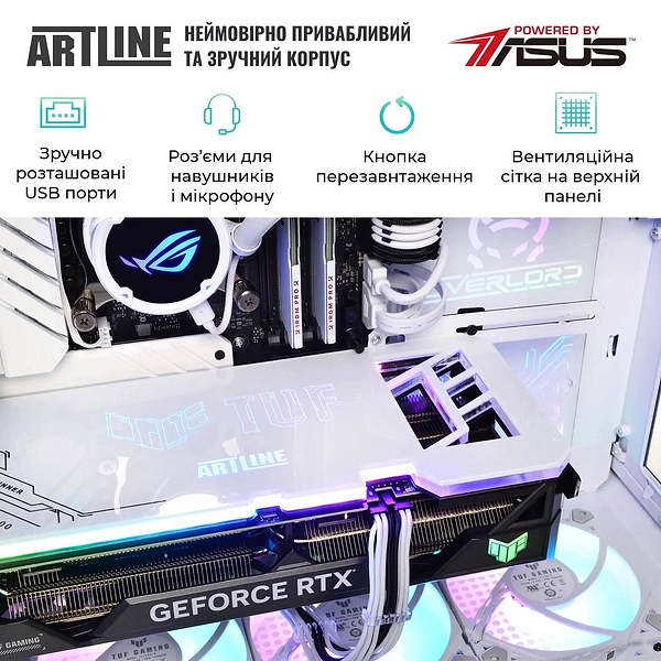 Фото - Системний блок Artline Overlord STRIX Windows 11 Pro (STRIXv143Winw)