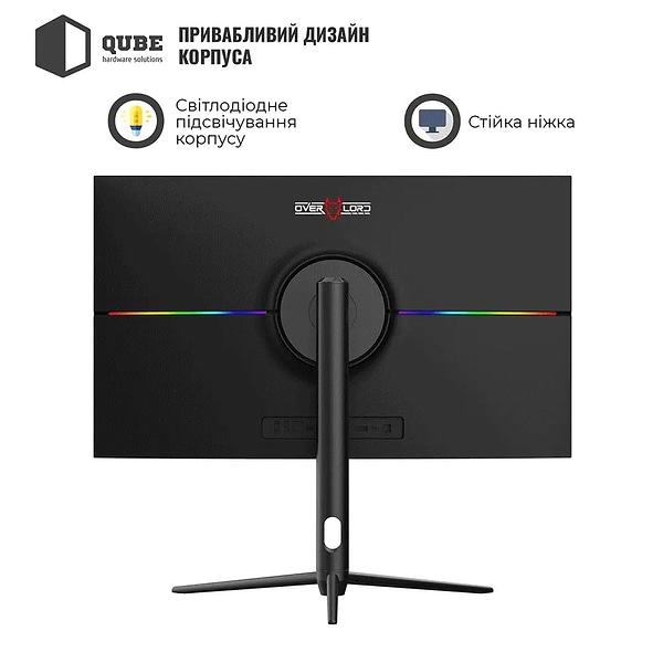 Фото - Монітор ігровий QUBE Overlord G27Q180