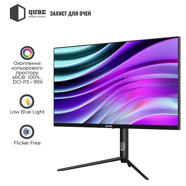 Фото - Монітор ігровий QUBE Overlord G27Q180