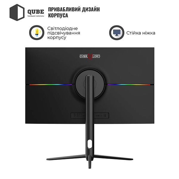 Фото - Монітор ігровий QUBE Overlord G27Q180