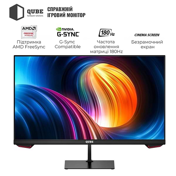 Фото - Монітор ігровий QUBE Overlord G25F180