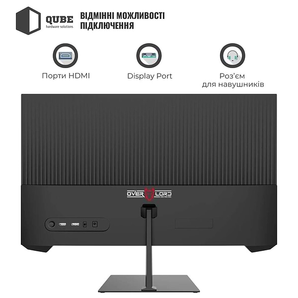 Фото - Монітор ігровий QUBE Overlord G25F180