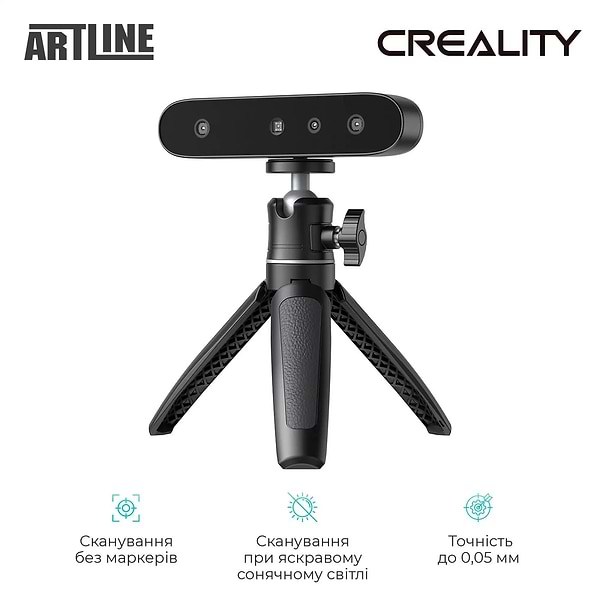 Фото - 3-D сканер Creality CR-Scan Ferret SE (4008050047)