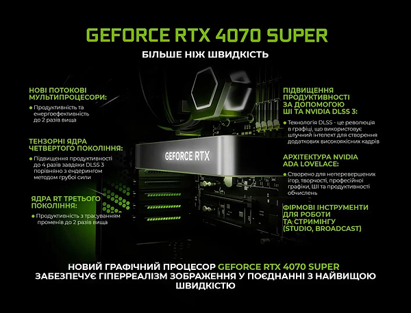 Фото - Системный блок Artline Gaming DRGN (DRGNv52)