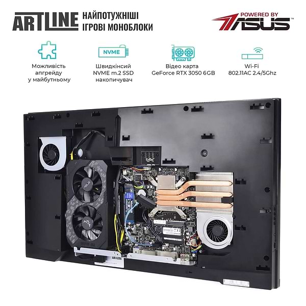 Фото - Комп'ютер-моноблок Artline Gaming G77 (G77v53)