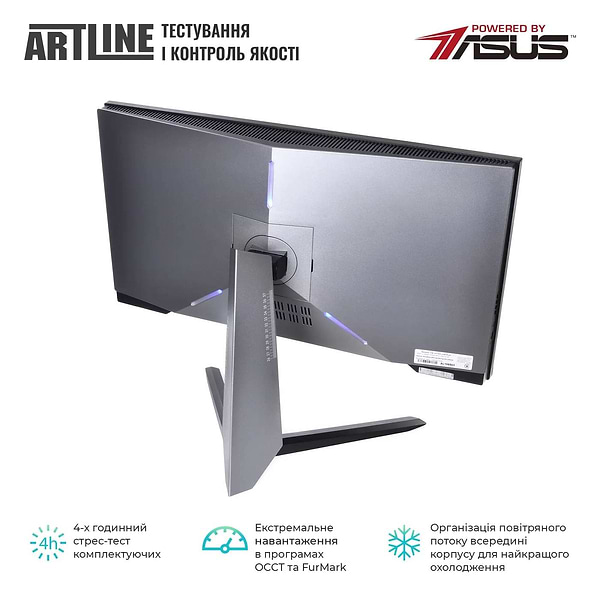 Фото - Комп'ютер-моноблок Artline Gaming G77 (G77v53)