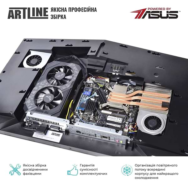 Фото - Комп'ютер-моноблок Artline Gaming G77 (G77v53)
