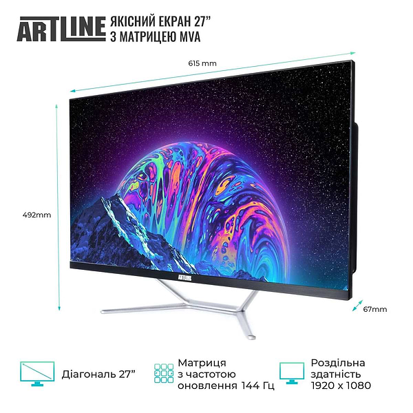 Фото - Компьютер-моноблок Artline Gaming G77 (G77v55)