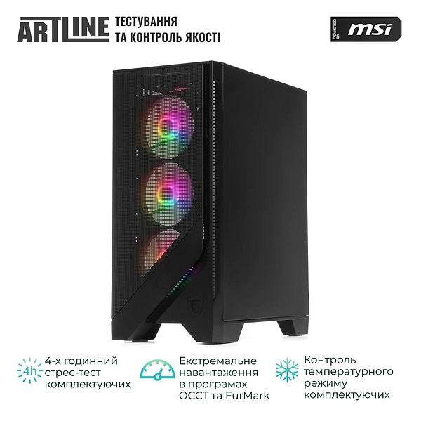 Фото - Системний блок Artline Gaming DRGN (DRGNv78)
