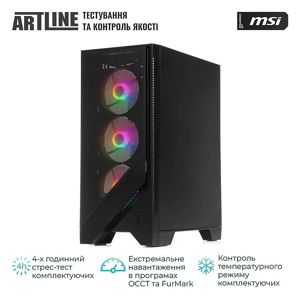 Фото - Системный блок Artline Gaming DRGN (DRGNv81)