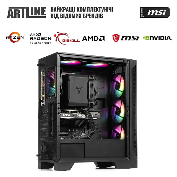 Фото - Системний блок Artline Gaming DRGN (DRGNv78)