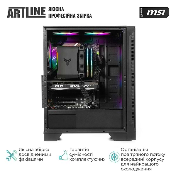Фото - Системний блок Artline Gaming DRGN (DRGNv78)