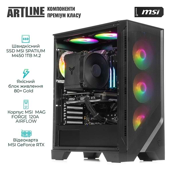 Фото - Системний блок Artline Gaming DRGN (DRGNv78)