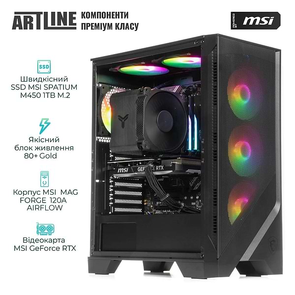 Фото - Системный блок Artline Gaming DRGN (DRGNv81)