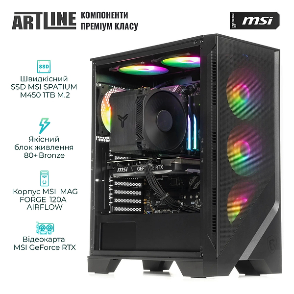 Фото - Системный блок Artline Gaming DRGN (DRGNv67)