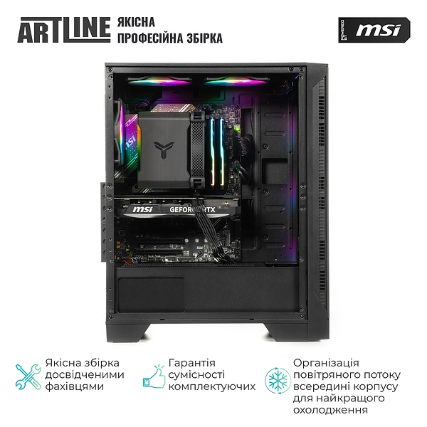 Фото - Системный блок Artline Gaming DRGN (DRGNv67)