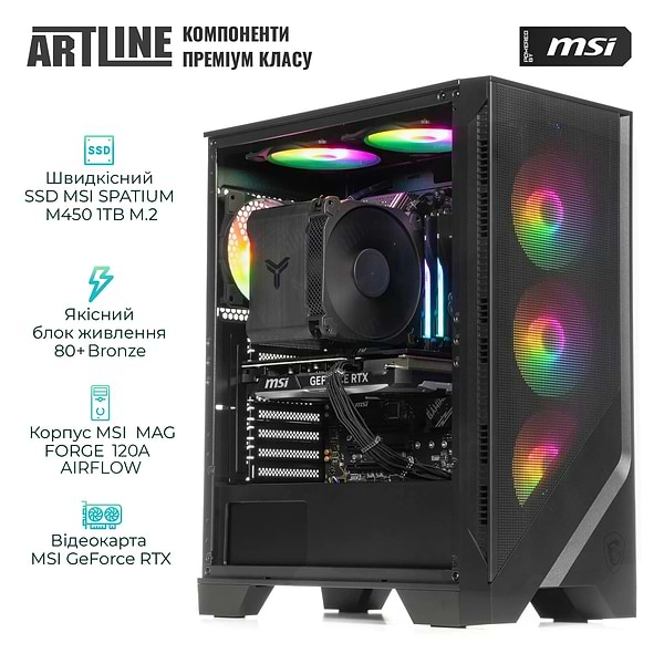 Фото - Системний блок Artline Gaming DRGN (DRGNv69)