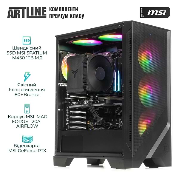 Фото - Системний блок Artline Gaming DRGN (DRGNv71)