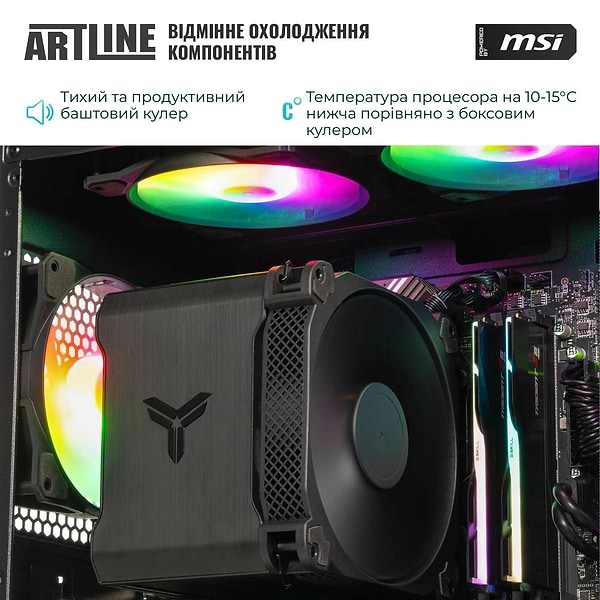 Фото - Системний блок Artline Gaming DRGN (DRGNv73)