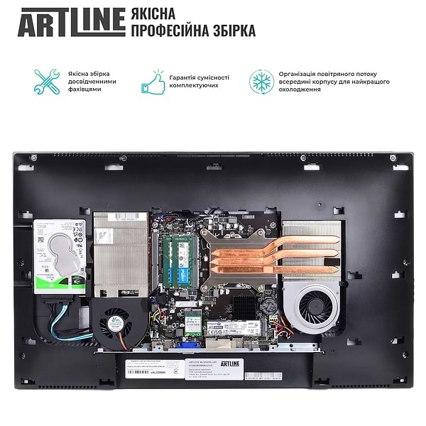 Фото - Комп'ютер-моноблок Artline Home GL41 (GL41v06)