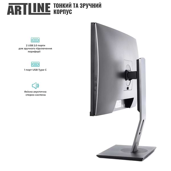 Фото - Комп'ютер-моноблок Artline Home GL41 (GL41v01)